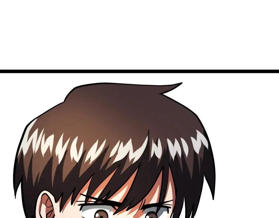 第35话 挫败151