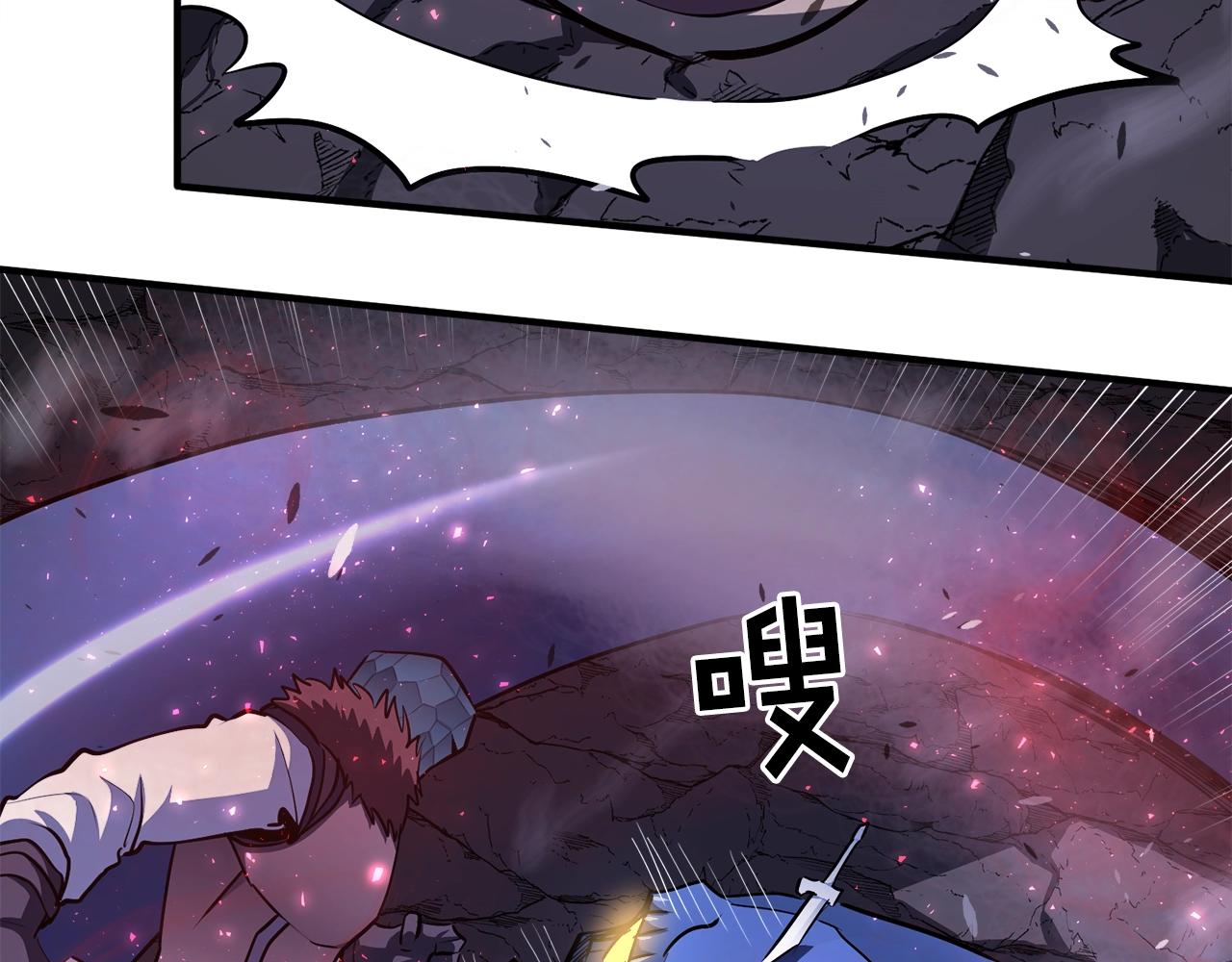 第42话 孵化的蛋83