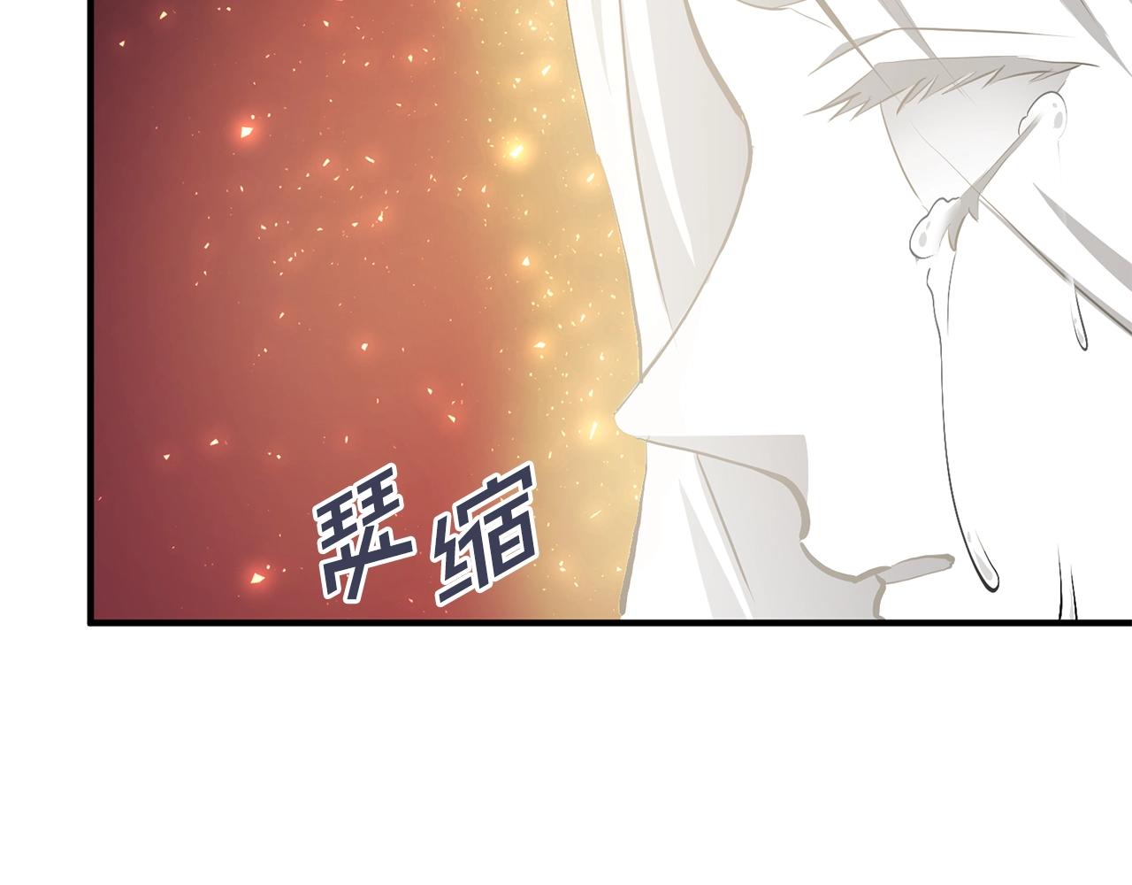 第59话 打破枷锁57
