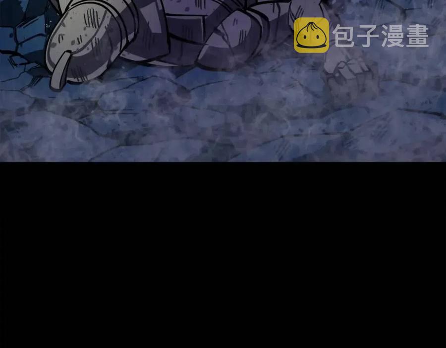 第23话 幻象118