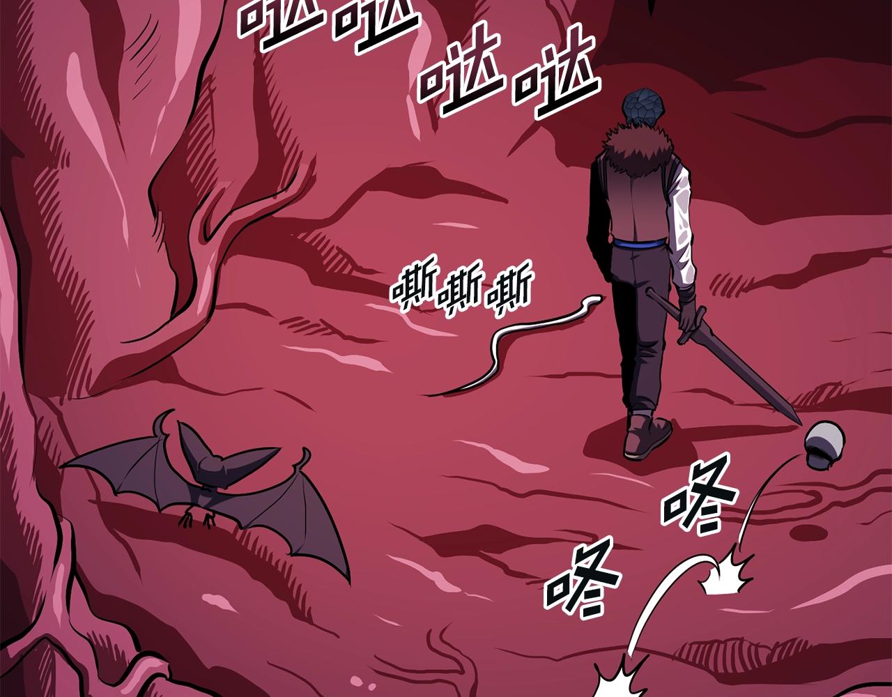 第53话 白鲸迷宫43
