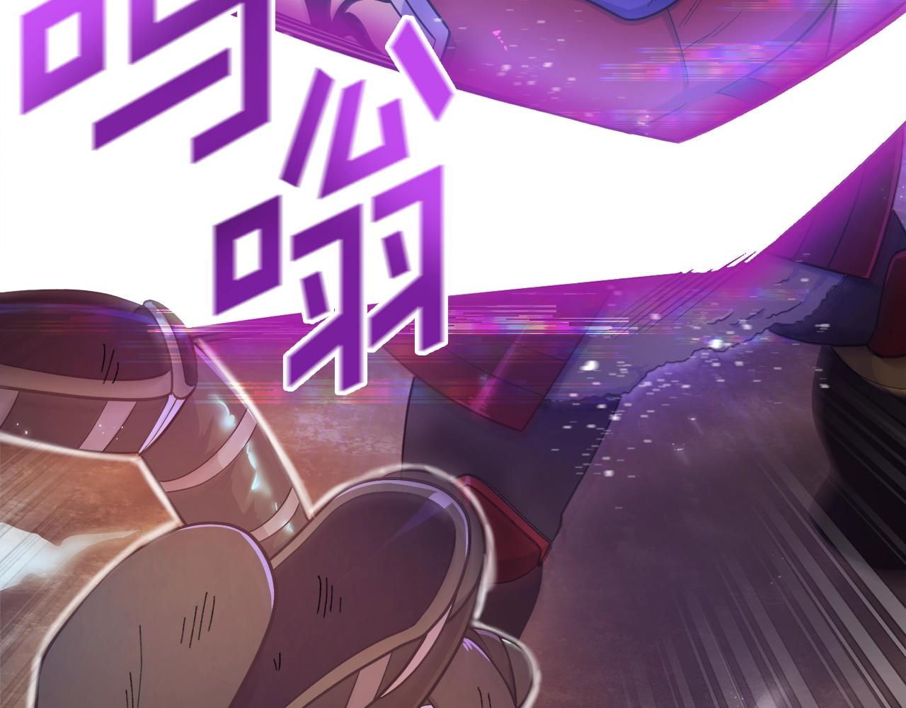 第89话 愤怒的怪物76
