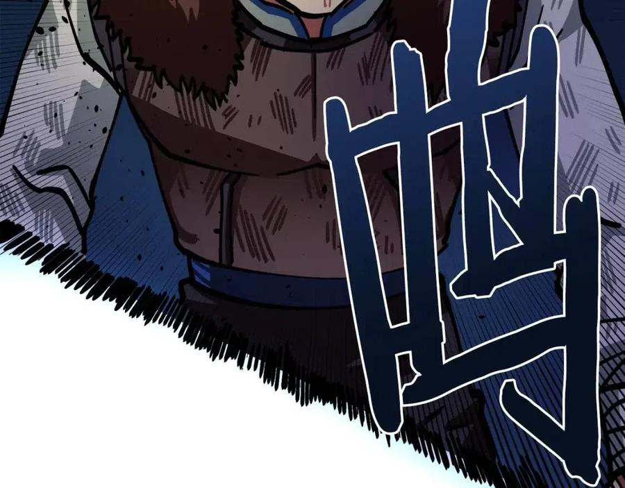 第23话 幻象57