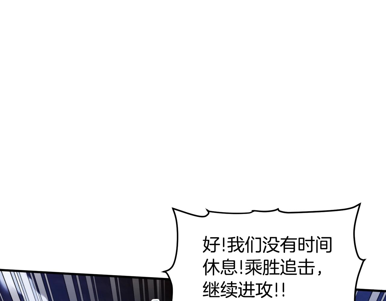 第85话 到达142