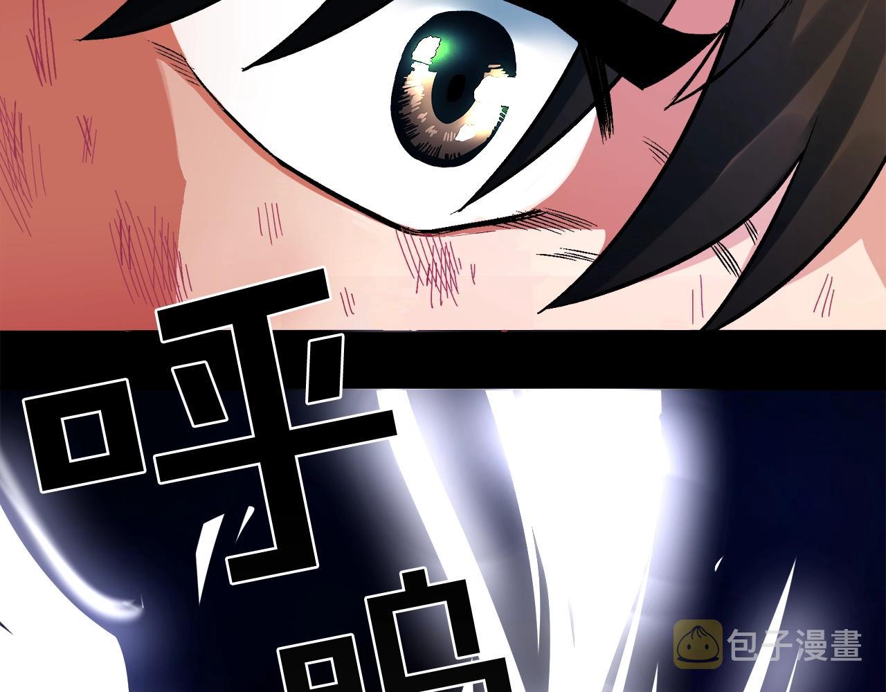 第1话 我叫阿尔克6