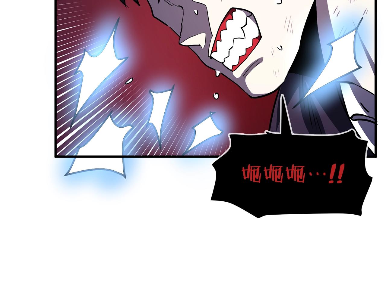 第54话 合体92