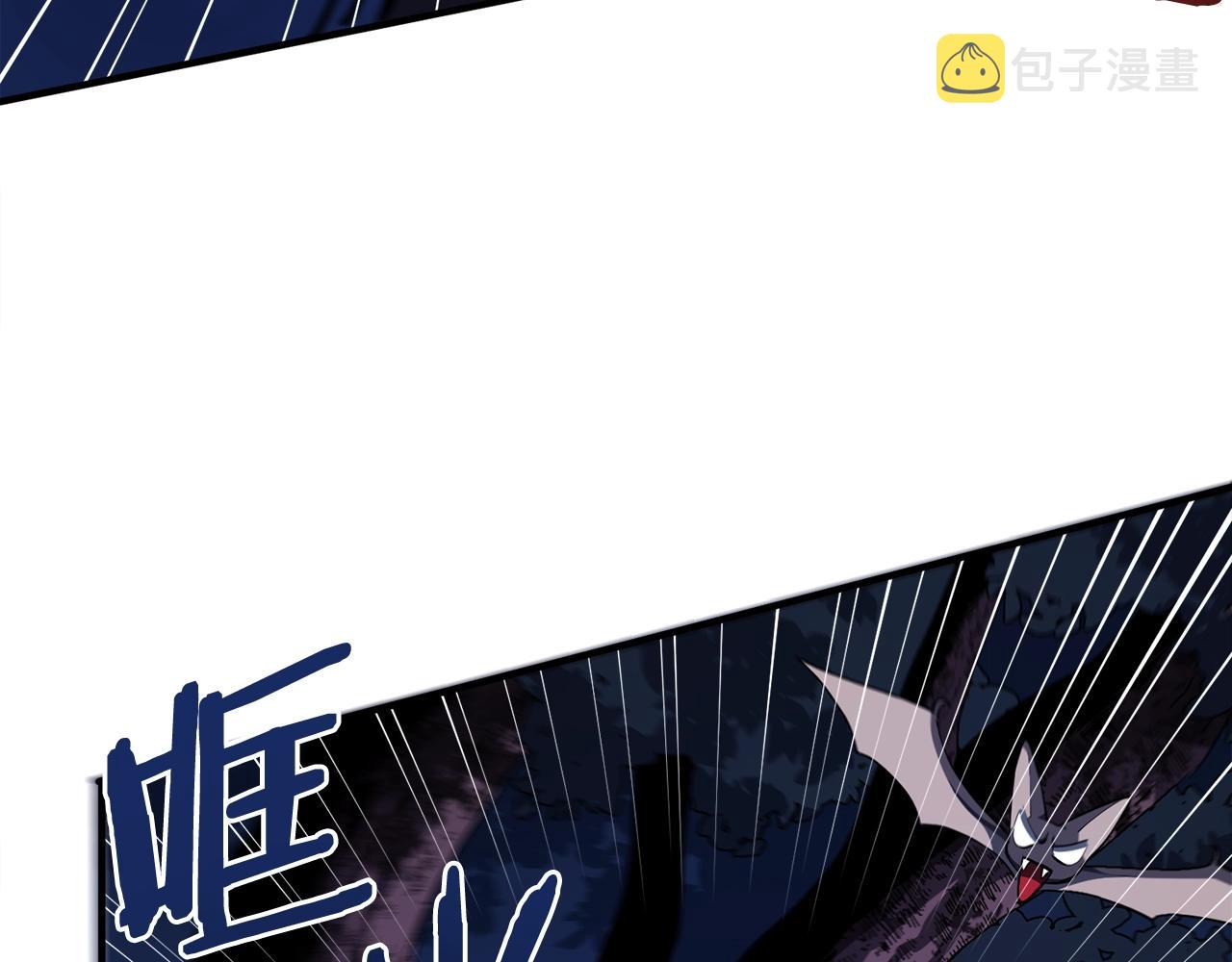 第39话 黑暗就是我的家2