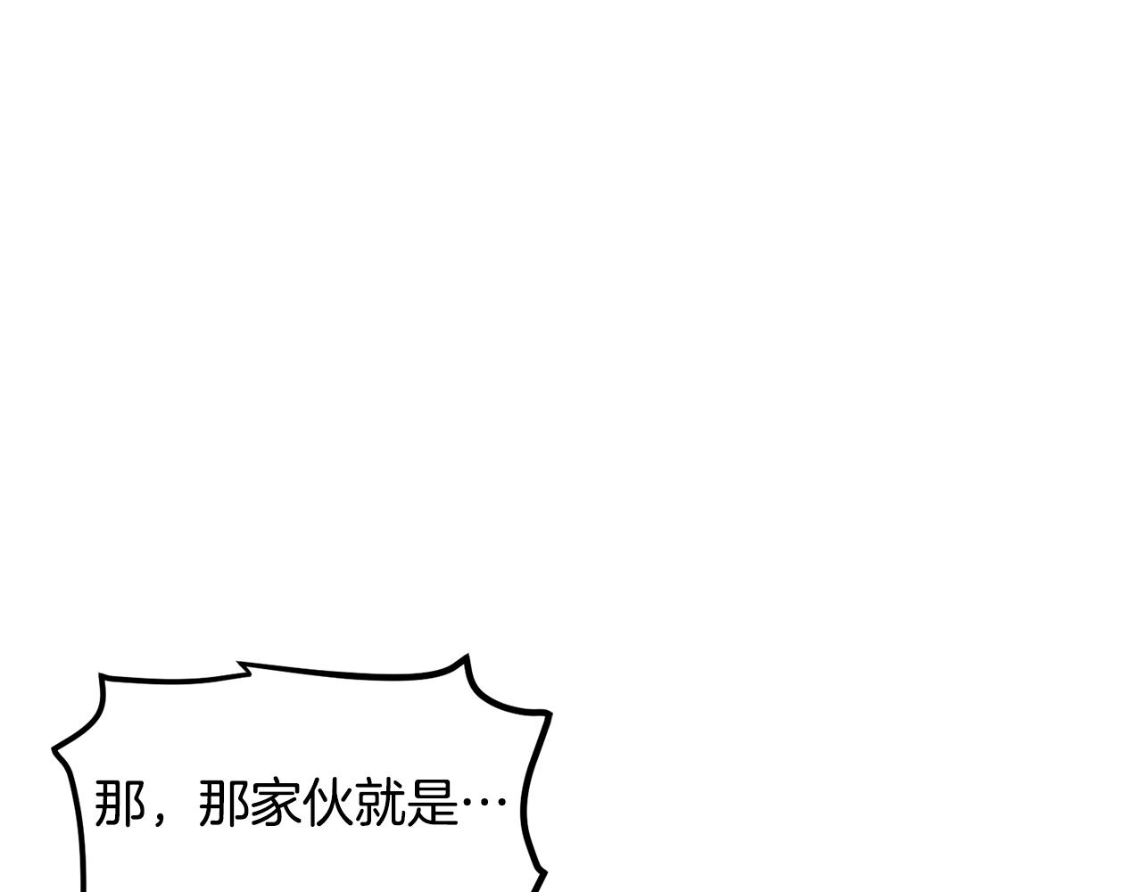 第52话 正义的猛男162