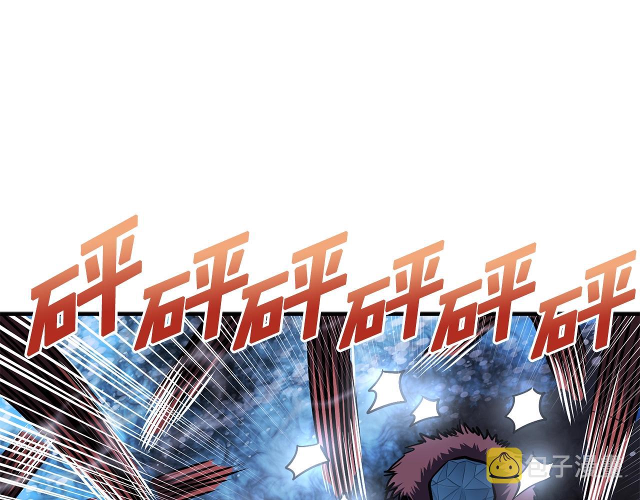 第47话 目的地46