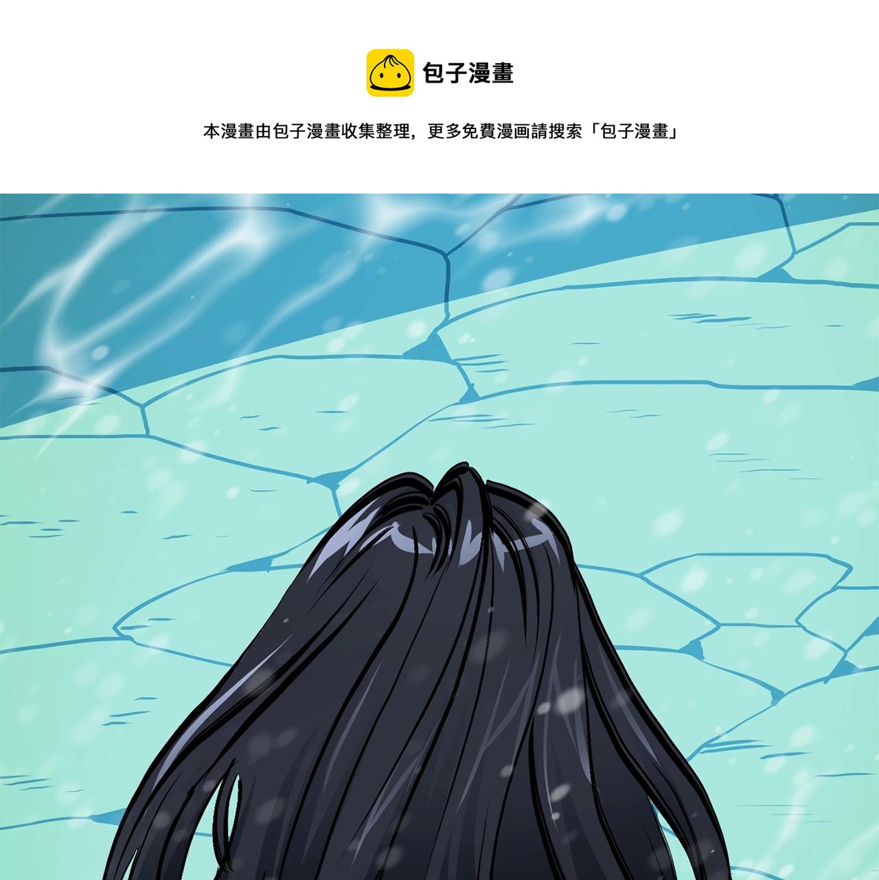 第50话 叛徒40