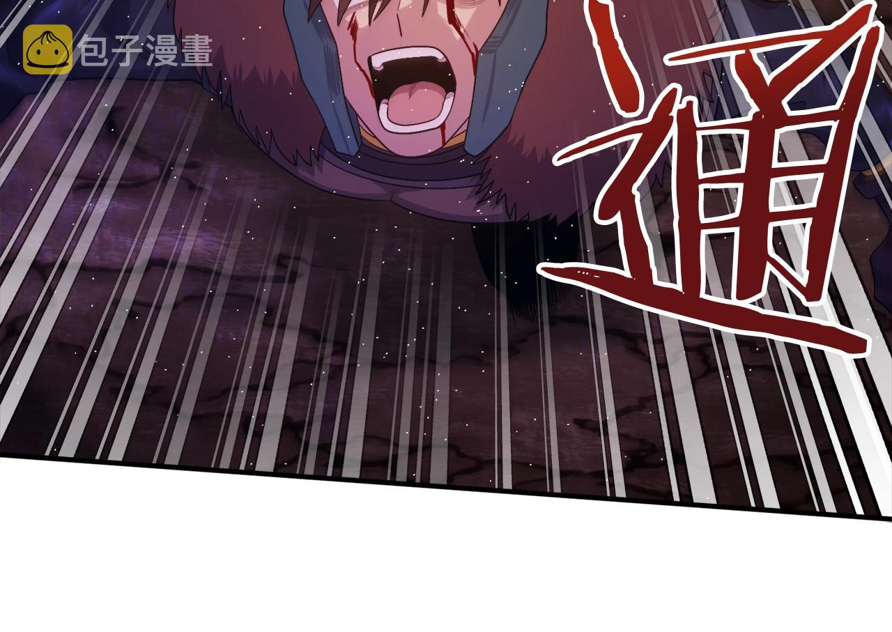 第87话 雷神之枪113