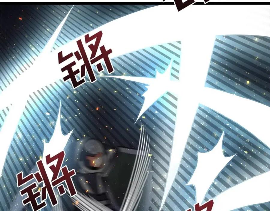 第31话 黑暗之刃5