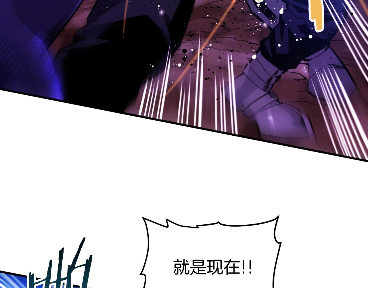 第76话 护卫队74