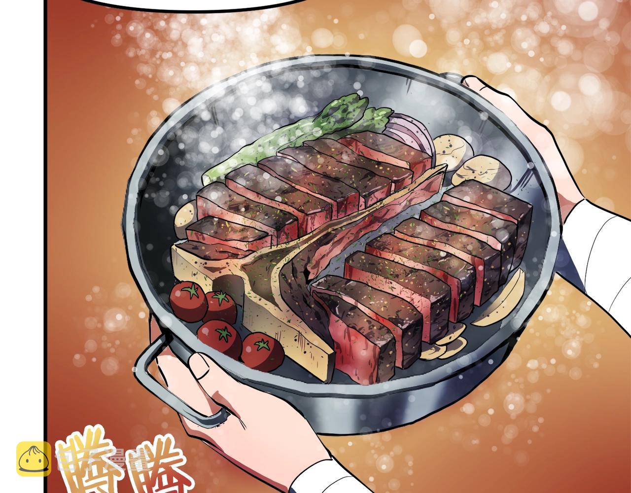 第37话 作战计划82