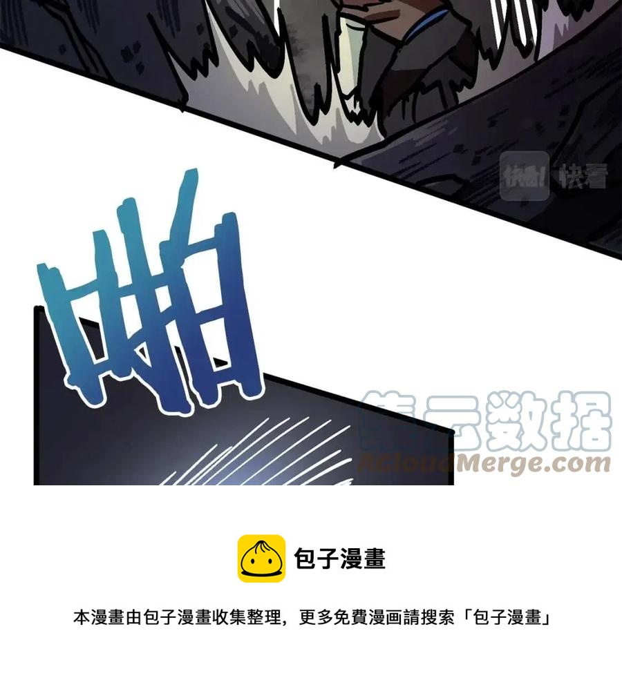 第20话 变数168