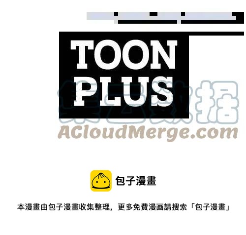 第31话 黑暗之刃152