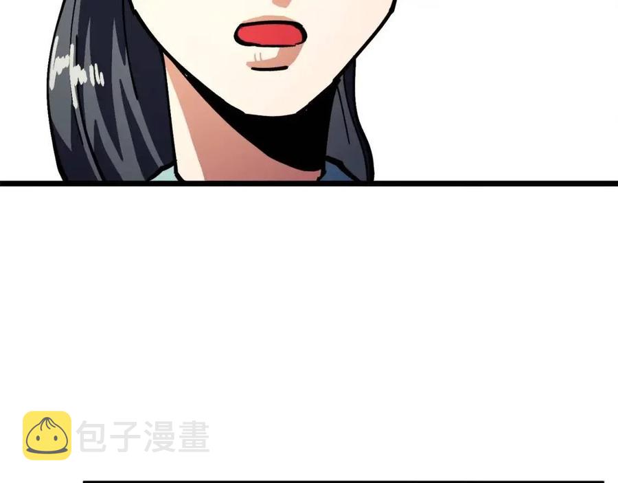 第25话 魔灵召唤181