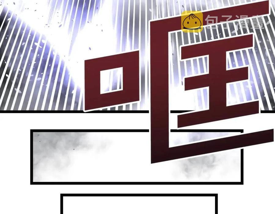 第31话 黑暗之刃113