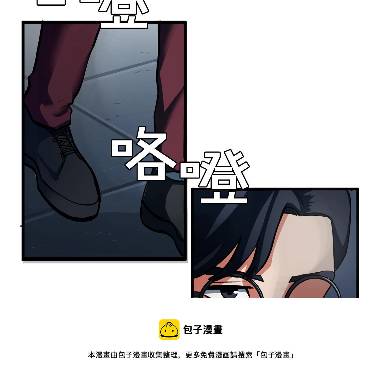 第1话 我叫阿尔克124