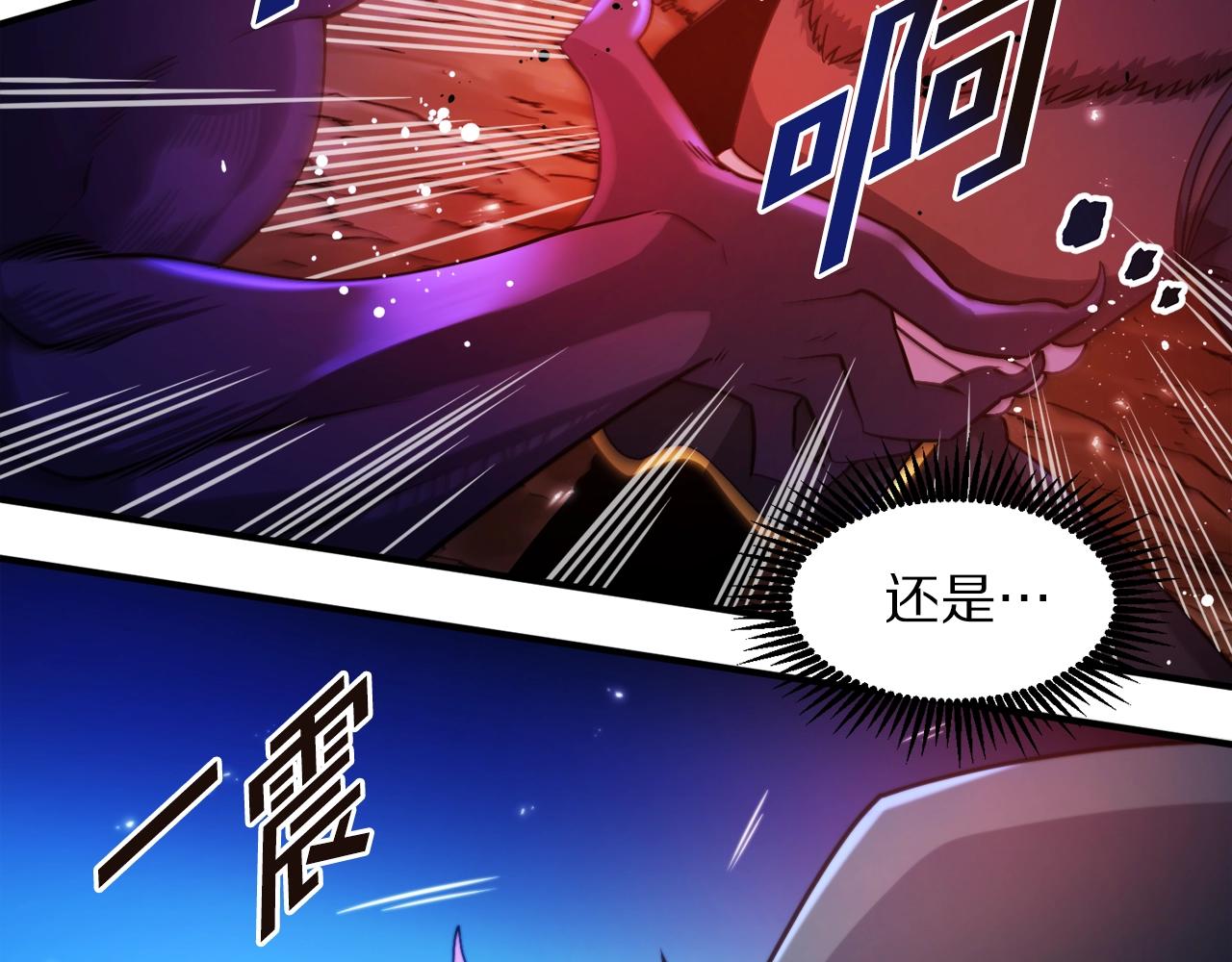 第79话 目标是第一名85