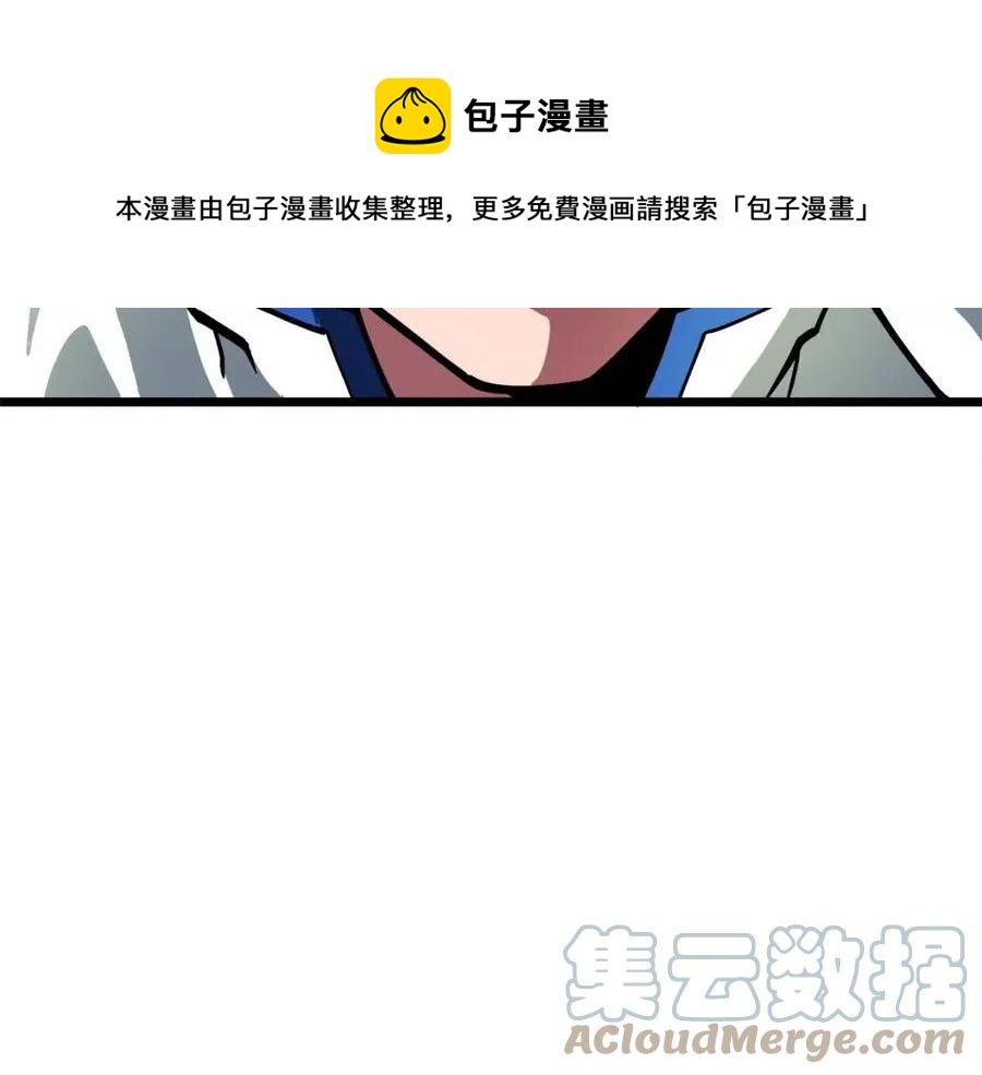 第28话 口才+180