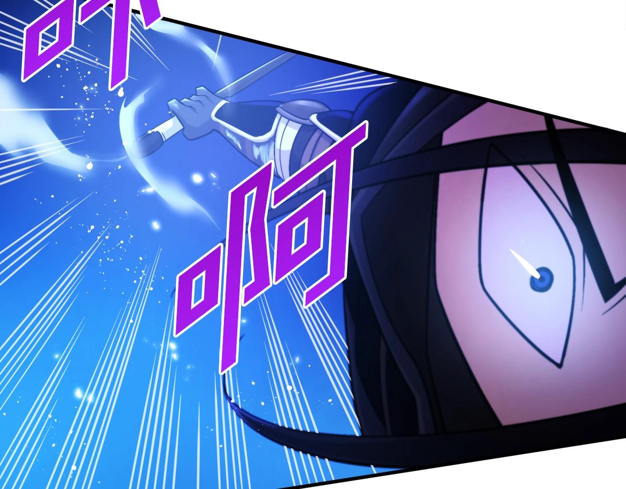 第80话 刺客82