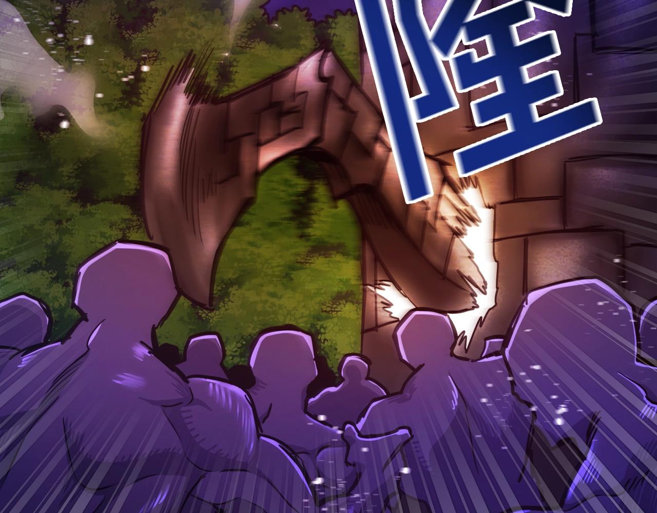 第91话 最後通牒114