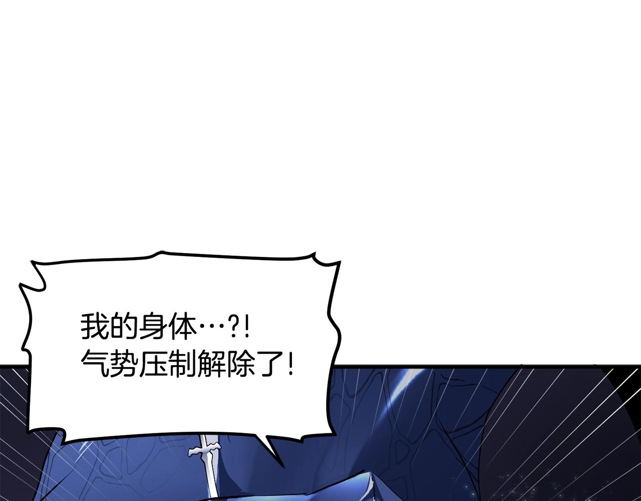 第41话 同归於尽36