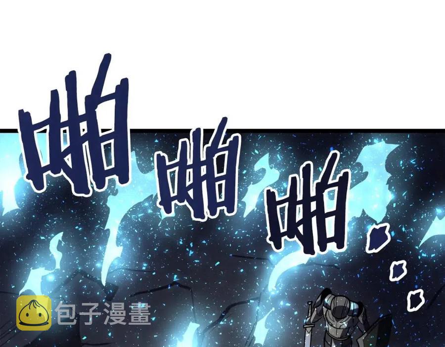 第29话 蜥蜴地下城141