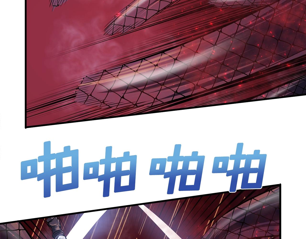 第58话 曾经的光影61
