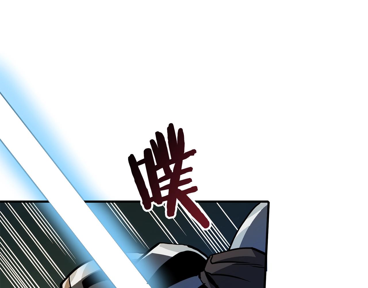 第63话 逆转67