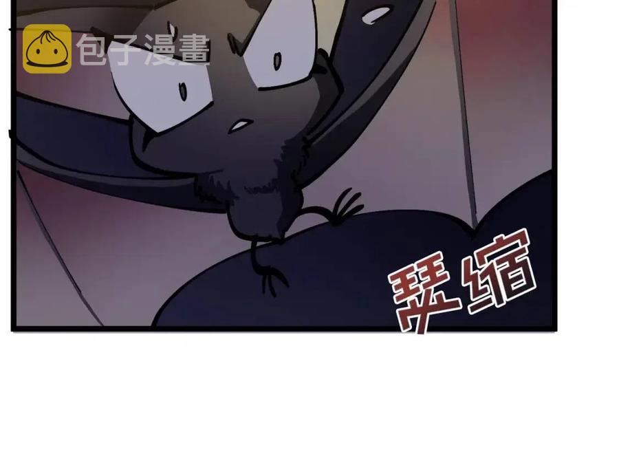 第27话 它说话了！95