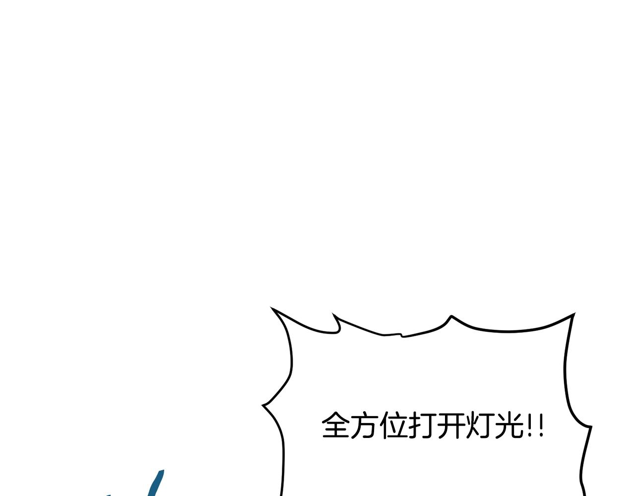第70话 战场140