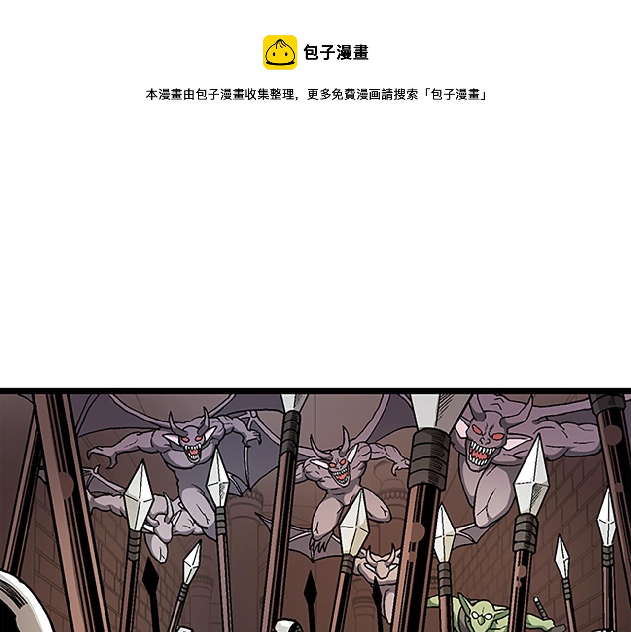 第18话 诅咒恶魔76