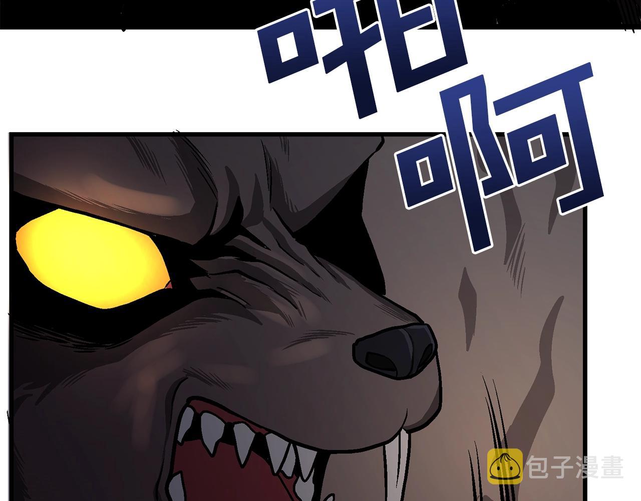 第11话 麻痹效果135