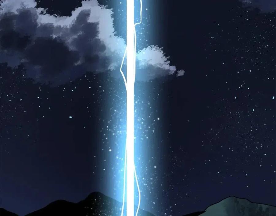第36话 宝石小镜子163