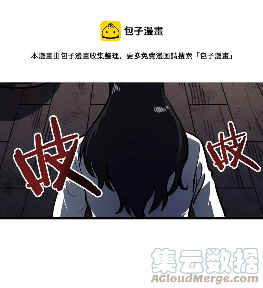 第34话 奇蹟看护52