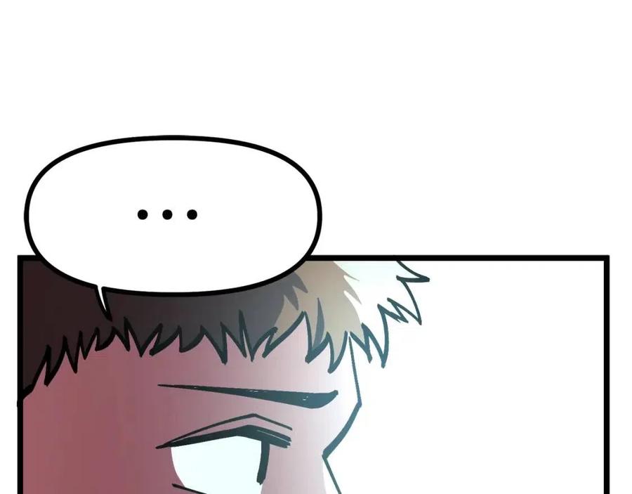 第28话 口才+145