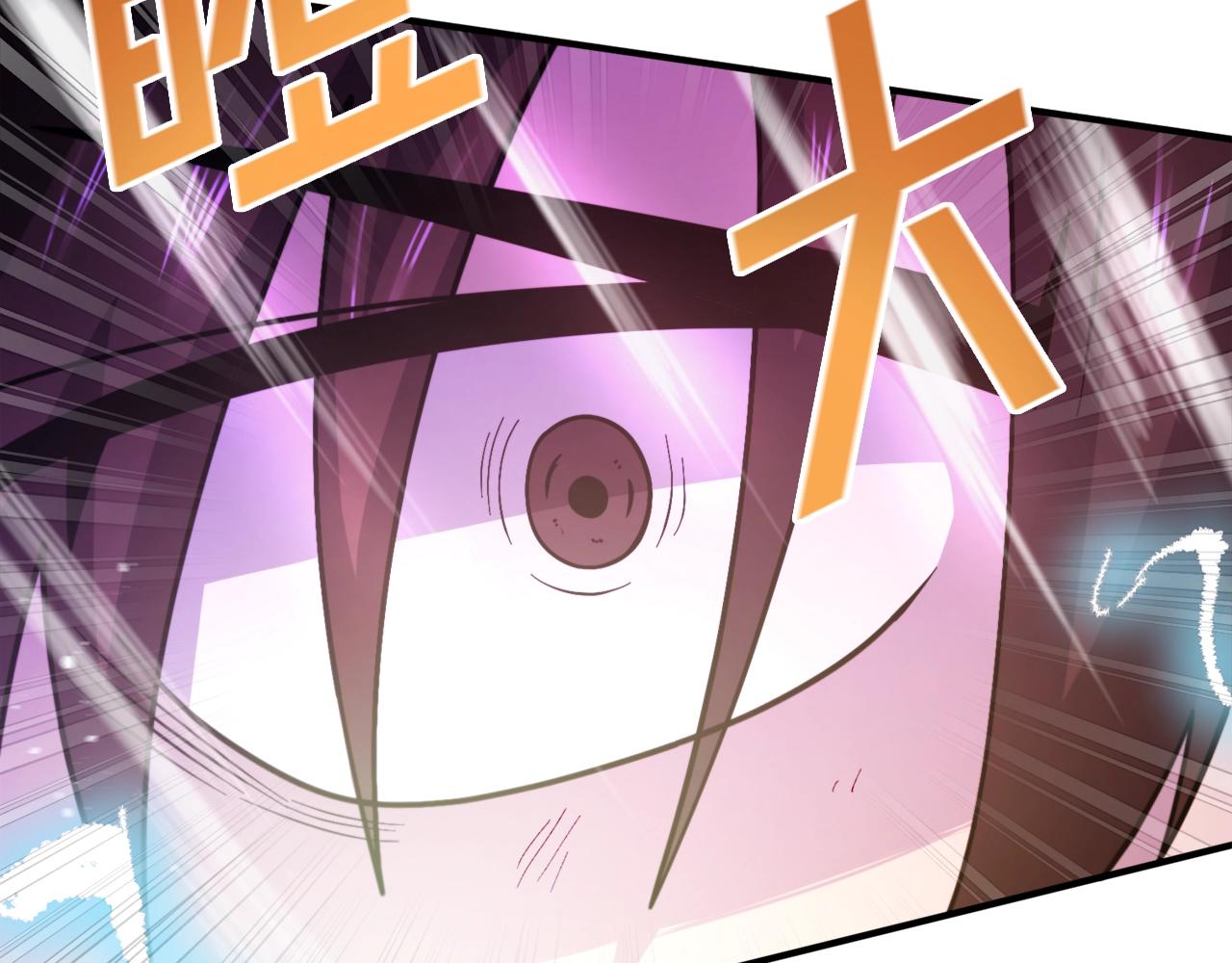 第89话 愤怒的怪物178
