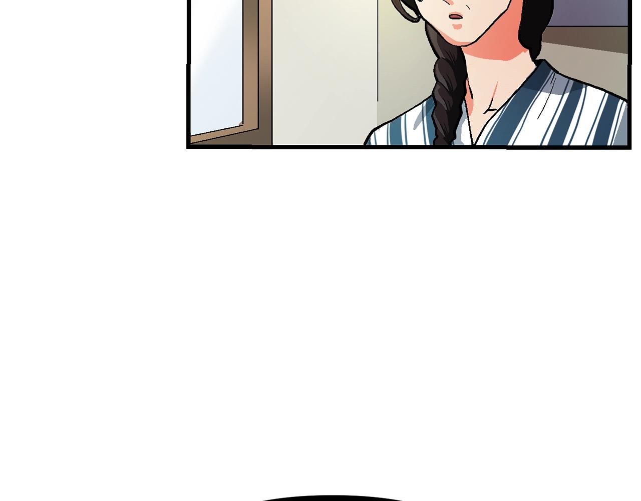 第15话 裂痕18