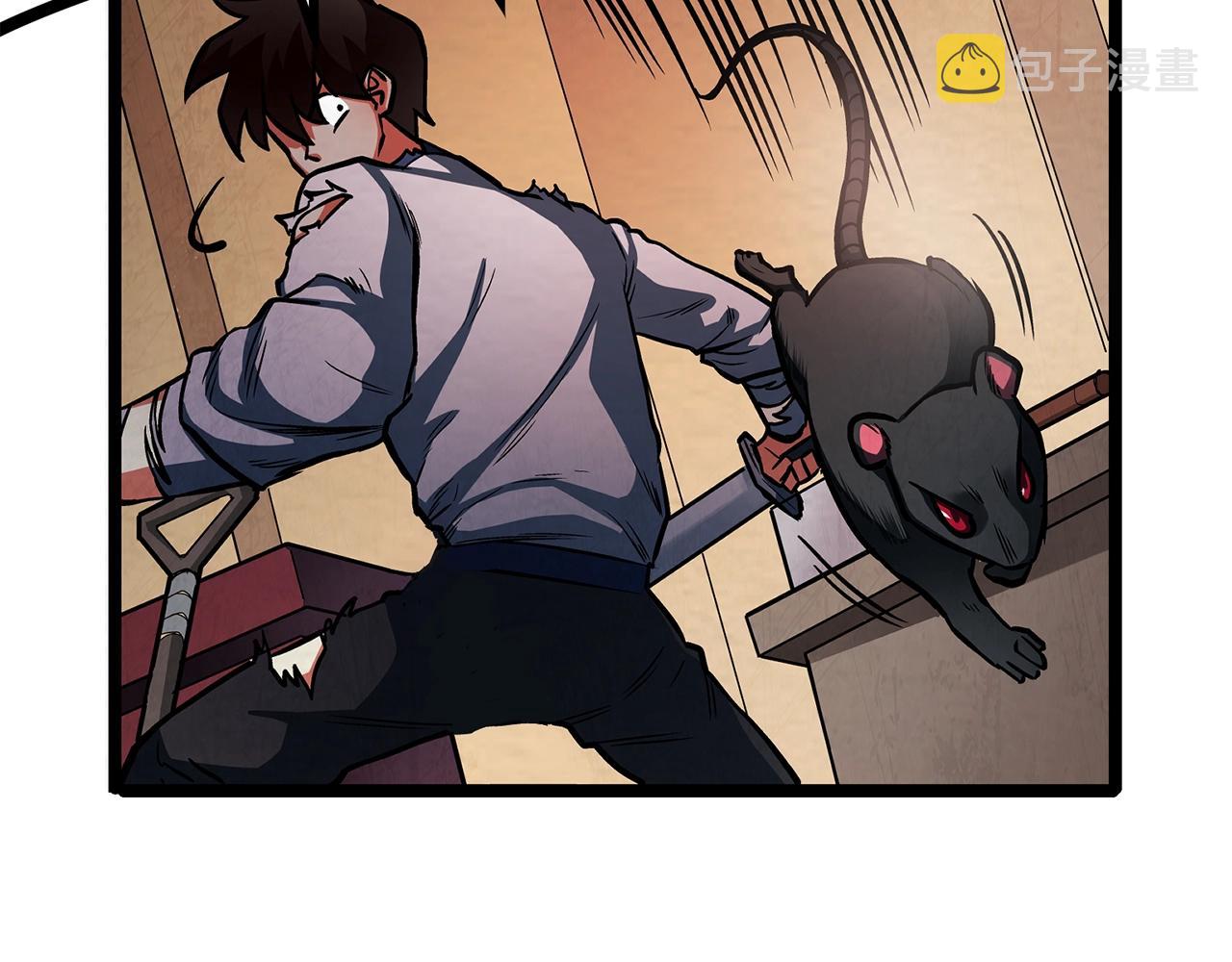 第5话 我要升级204