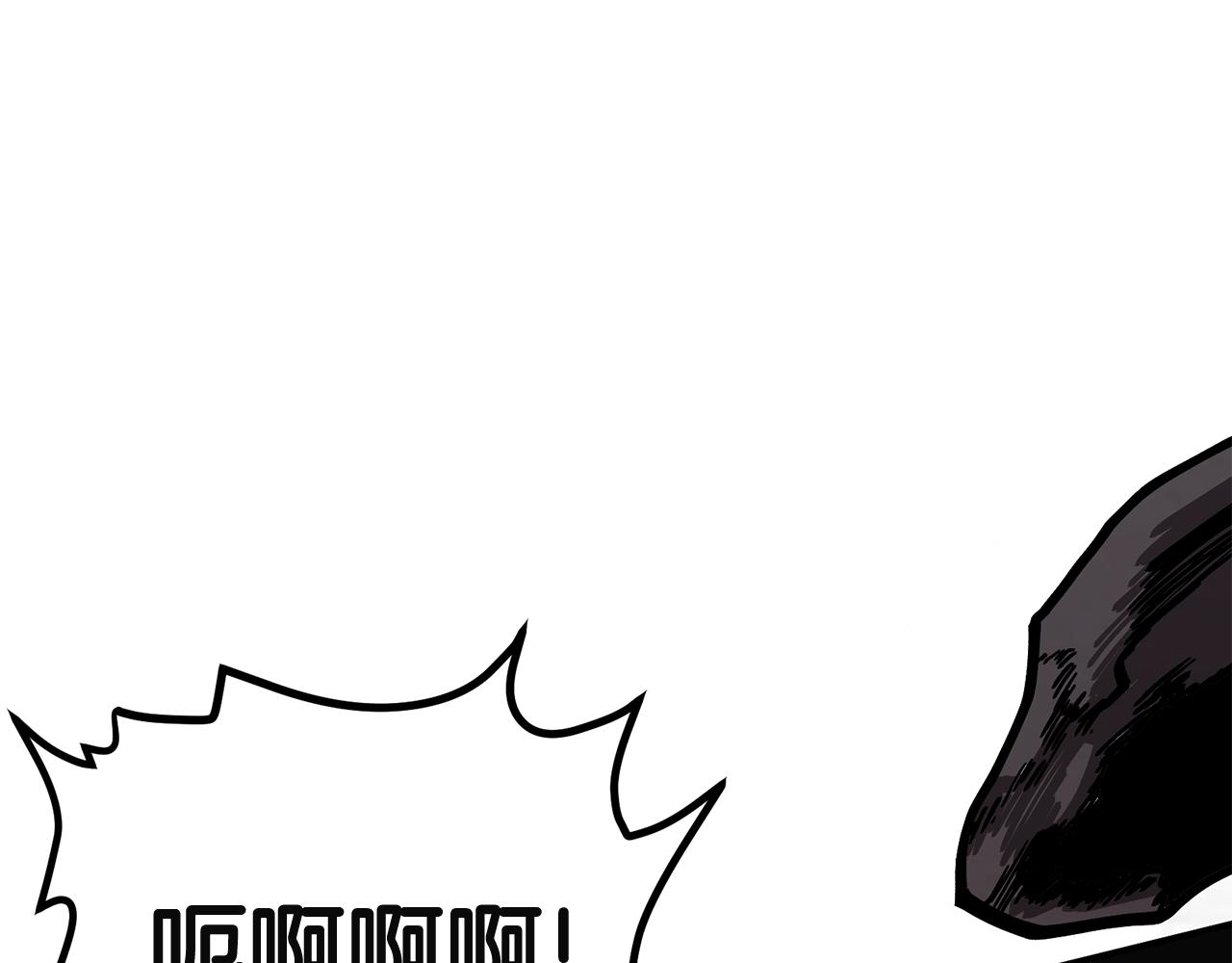 第9话 羊皮纸97