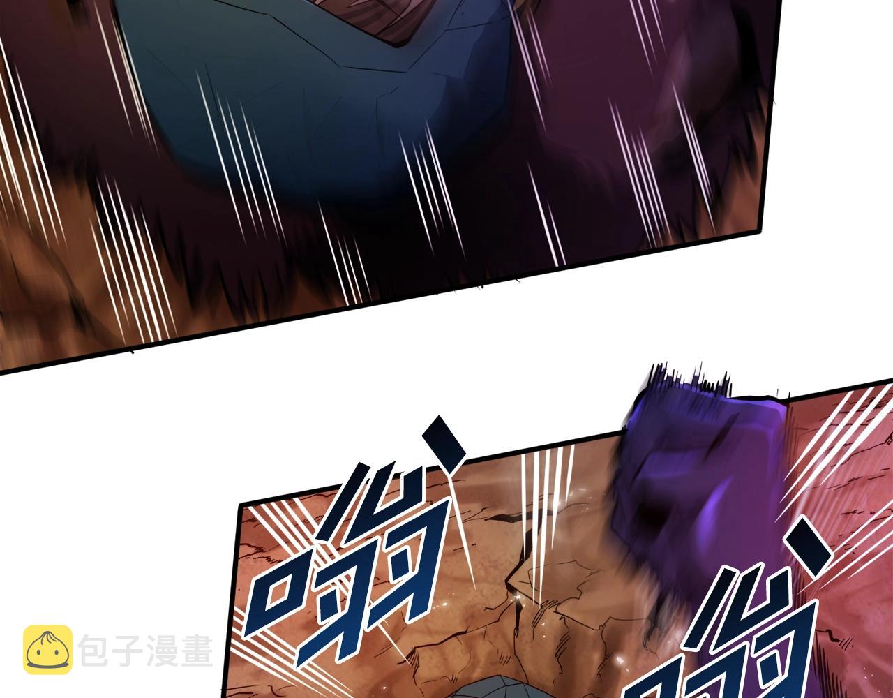 第73话 影子怪67