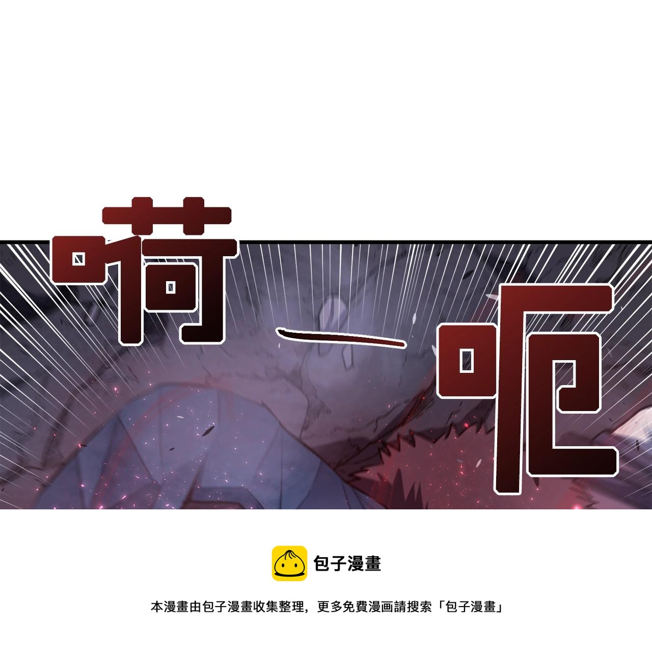 第42话 孵化的蛋54