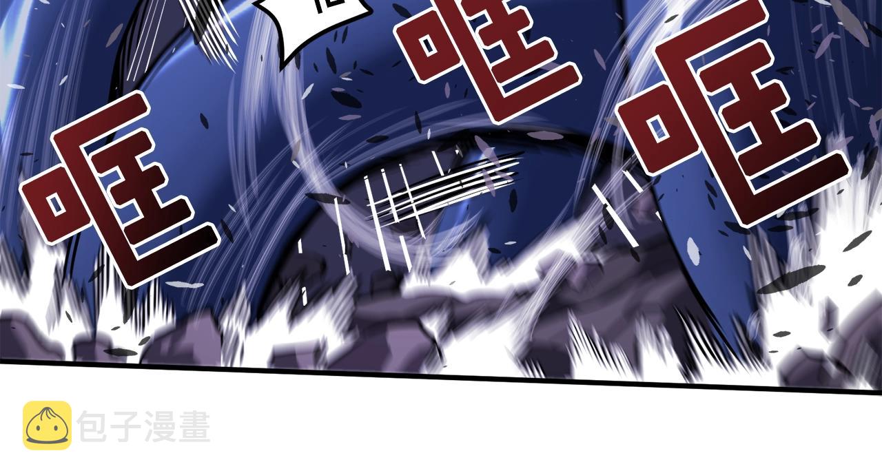 第41话 同归於尽89