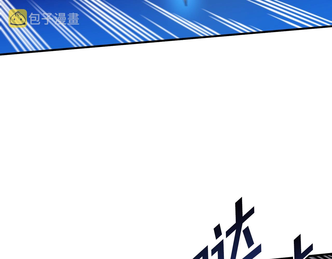 第73话 影子怪89
