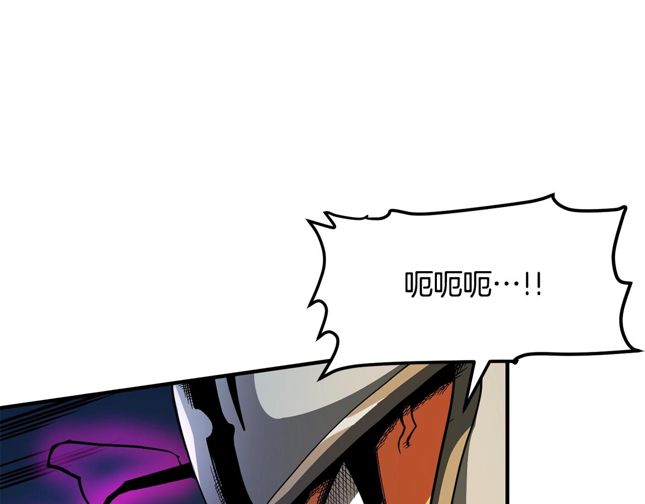 第63话 逆转12