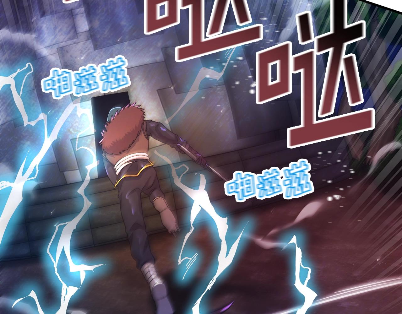 第90话 任务失败6