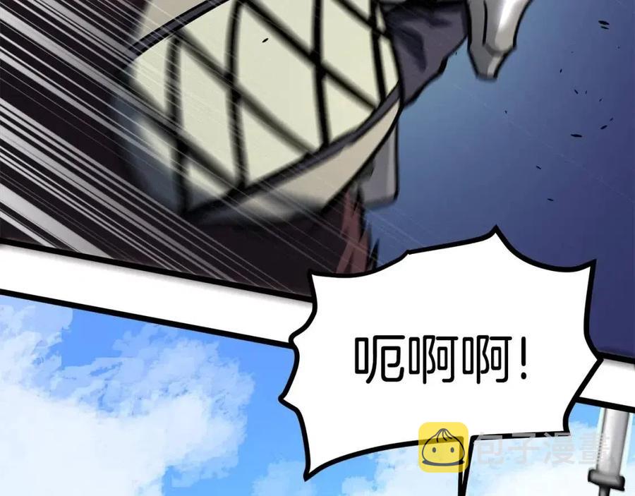 第33话 反覆折磨113