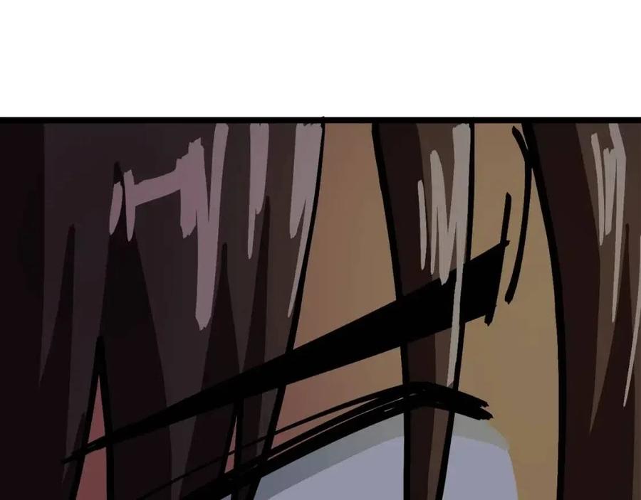 第23话 幻象233